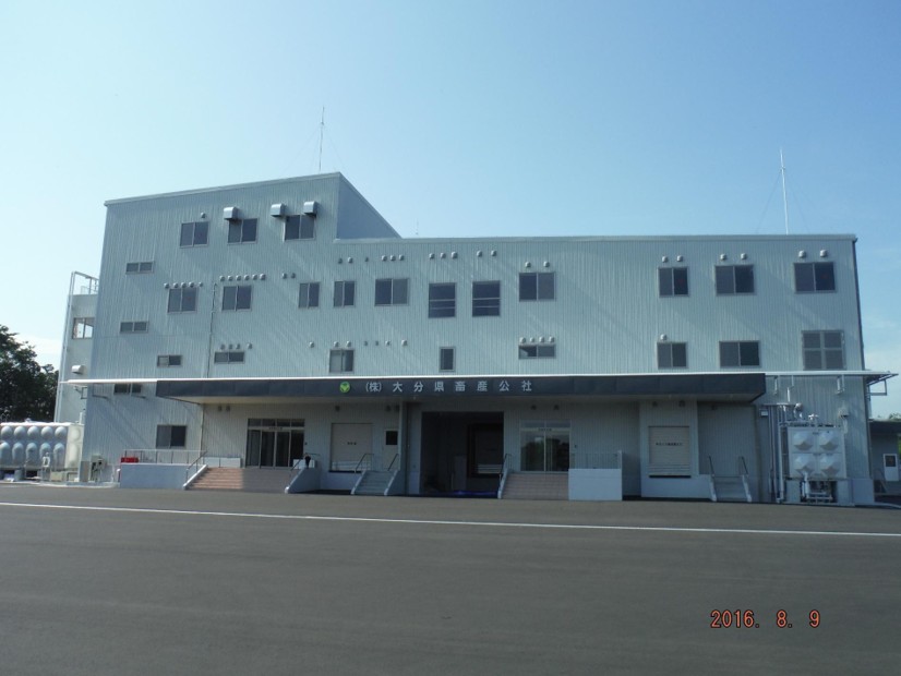 大分県畜産公社 新施設